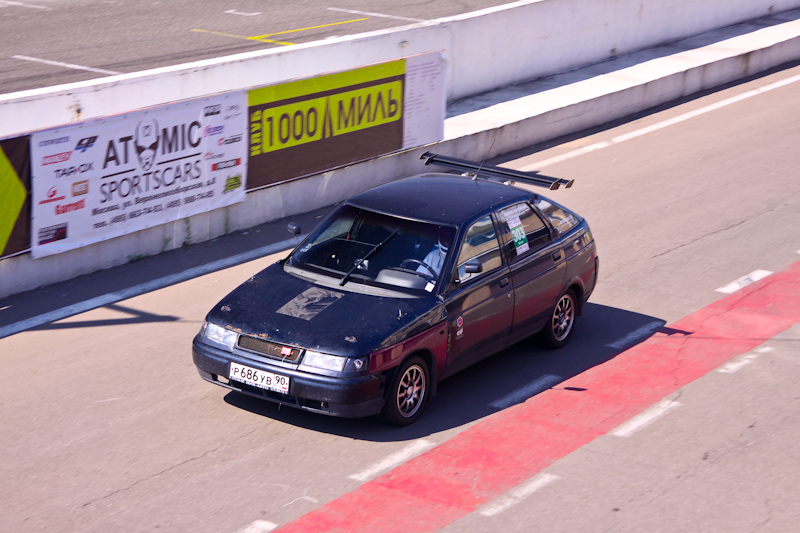  'Openrace Cup - 2'     (Lada Kalina) 